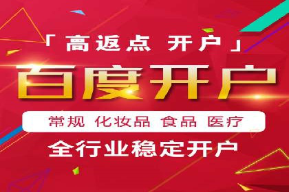 行业领先企业的信息流广告投放策略揭秘